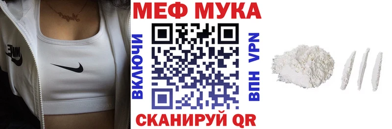 Где найти наркотики Первоуральск Кокаин  KRAKEN ONION  Канабис  Гашиш  АМФ 