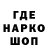 Кетамин VHQ Slowjohnson
