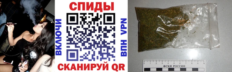 Бутират оксибутират  Первоуральск 
