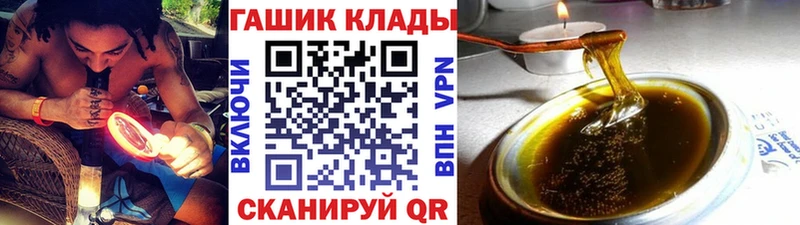 ГАШ Изолятор  Первоуральск 