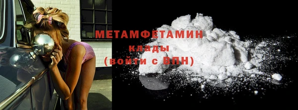 спайс Корсаков