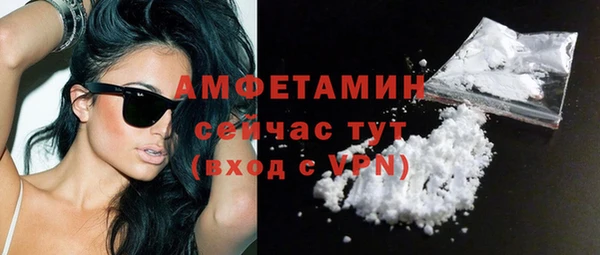 mdpv Краснотурьинск