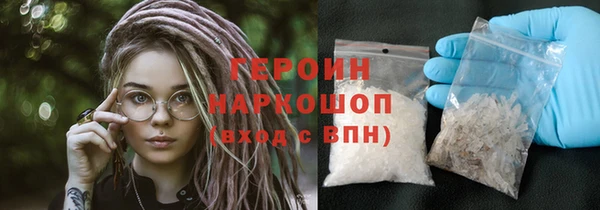 mdpv Краснотурьинск