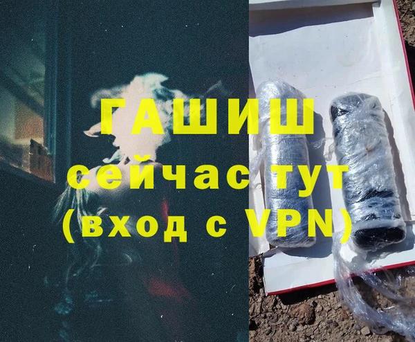 mdpv Краснотурьинск