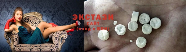 apvp Няндома