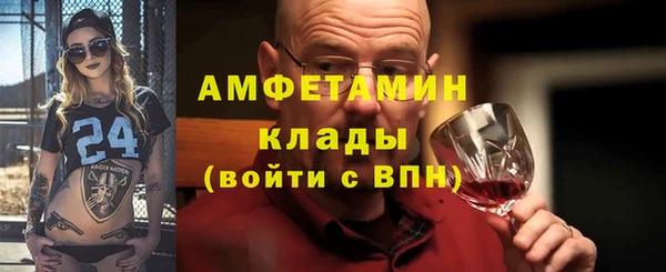 героин Красноперекопск