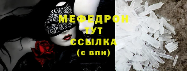 героин Красноперекопск