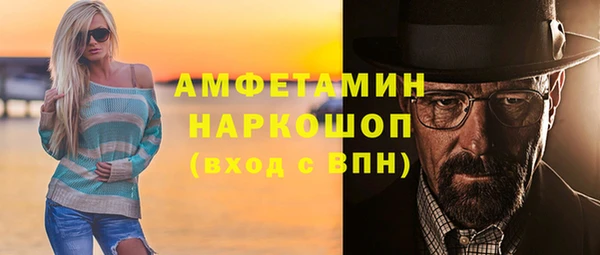 mdpv Краснотурьинск
