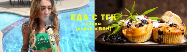 ALPHA-PVP Коряжма