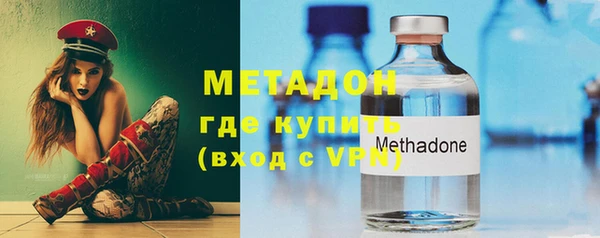 mdpv Краснотурьинск