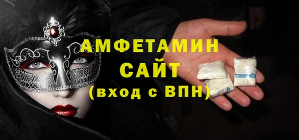 ALPHA-PVP Коряжма