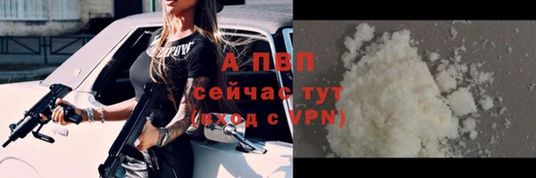 mdpv Краснотурьинск