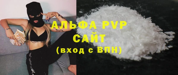 mdpv Краснотурьинск
