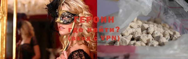 mdpv Краснотурьинск