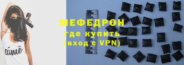 ALPHA-PVP Коряжма