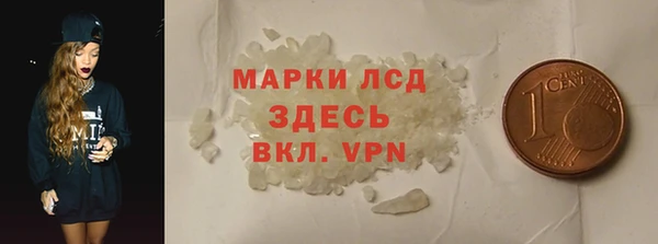 mix Костерёво