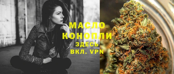 mix Костерёво
