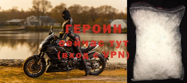 mix Костерёво