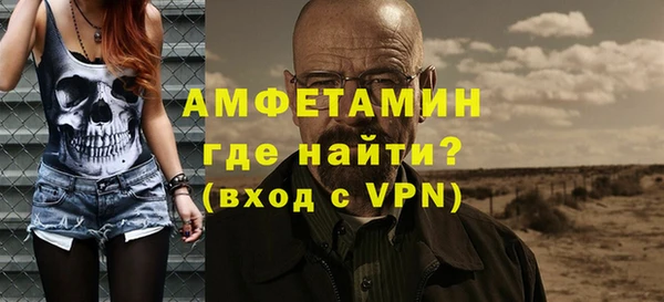 mix Костерёво