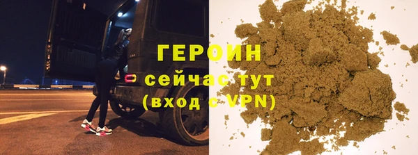 спайс Корсаков