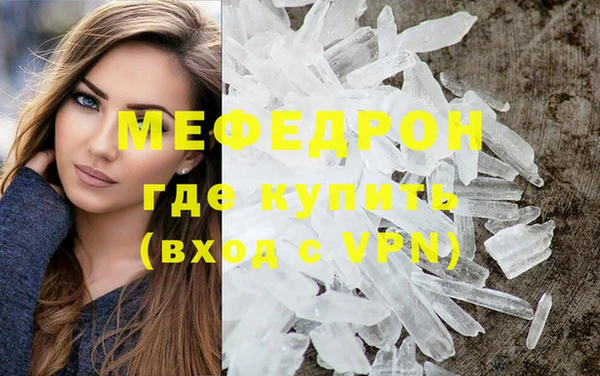 ALPHA-PVP Коряжма