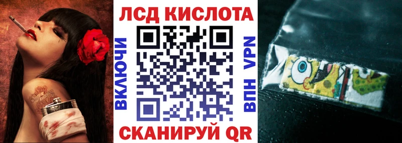 hydra   Первоуральск  Марки N-bome 1,5мг 