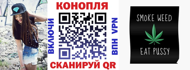 где можно купить   Первоуральск  площадка клад  Канабис семена 